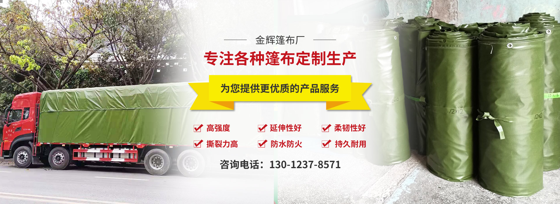 重庆麻豆视频免费生产厂家