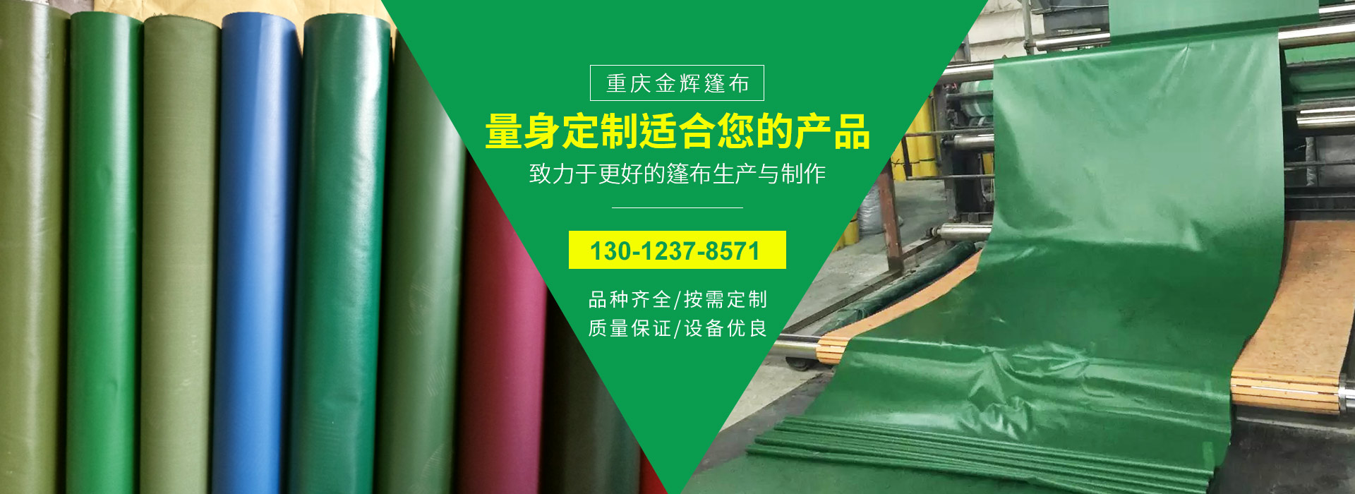 重庆内射口爆少妇麻豆麻豆视频免费